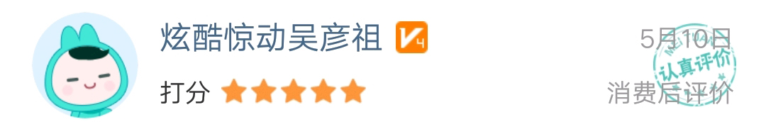 &#112;&#112;&#30005;&#23376;&#40;&#20013;&#22269;&#21306;&#41;&#23448;&#26041;&#32593;&#31449;