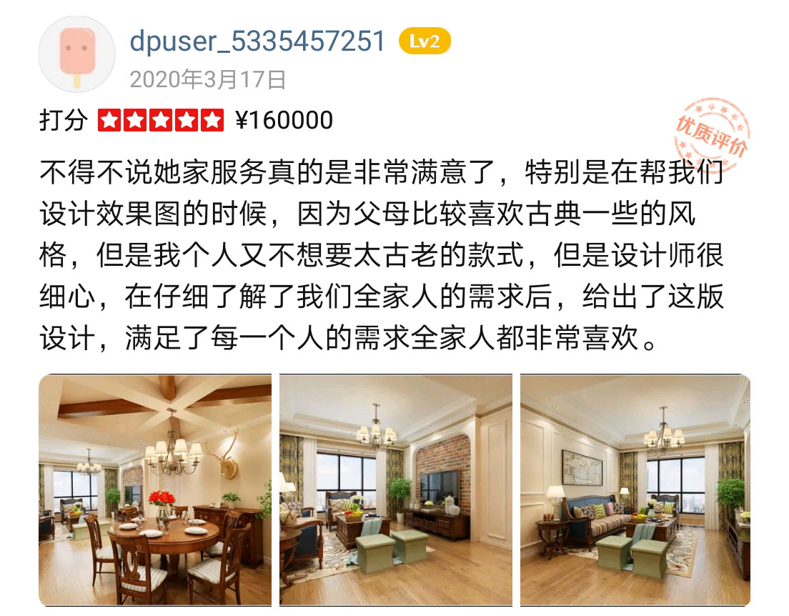 &#112;&#112;&#30005;&#23376;&#40;&#20013;&#22269;&#21306;&#41;&#23448;&#26041;&#32593;&#31449;