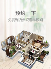 &#112;&#112;&#30005;&#23376;&#40;&#20013;&#22269;&#21306;&#41;&#23448;&#26041;&#32593;&#31449;