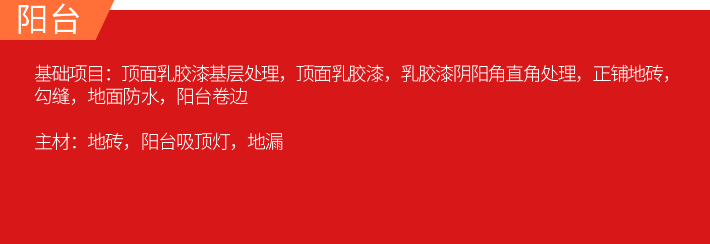 &#112;&#112;&#30005;&#23376;&#40;&#20013;&#22269;&#21306;&#41;&#23448;&#26041;&#32593;&#31449;