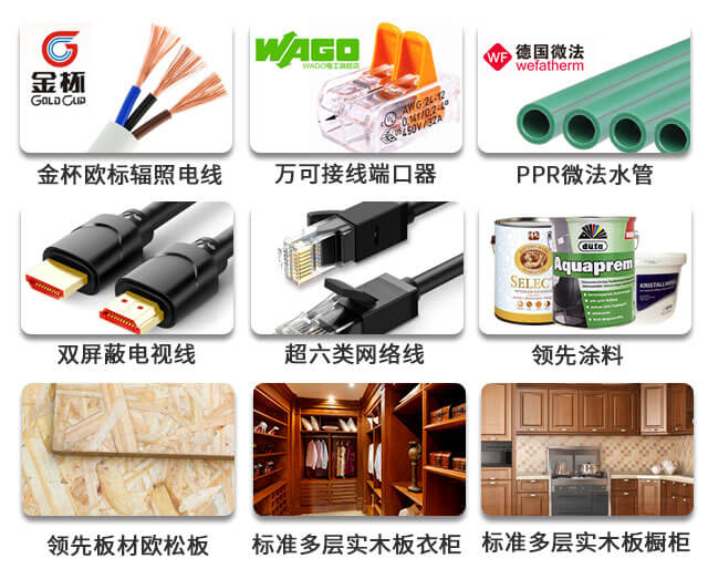 pp电子(中国区)官方网站