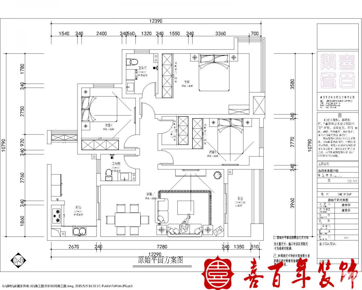 &#112;&#112;&#30005;&#23376;&#40;&#20013;&#22269;&#21306;&#41;&#23448;&#26041;&#32593;&#31449;
