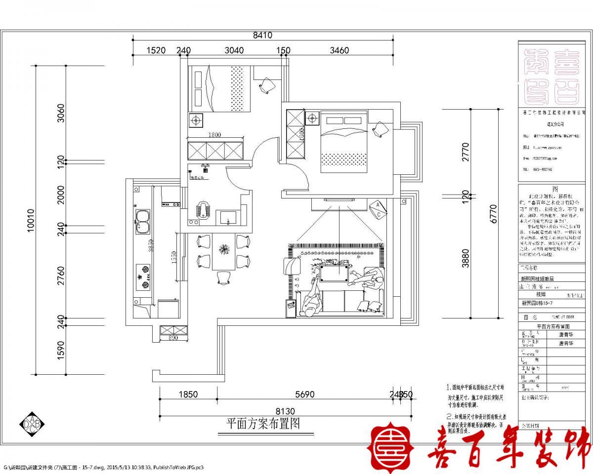 &#112;&#112;&#30005;&#23376;&#40;&#20013;&#22269;&#21306;&#41;&#23448;&#26041;&#32593;&#31449;