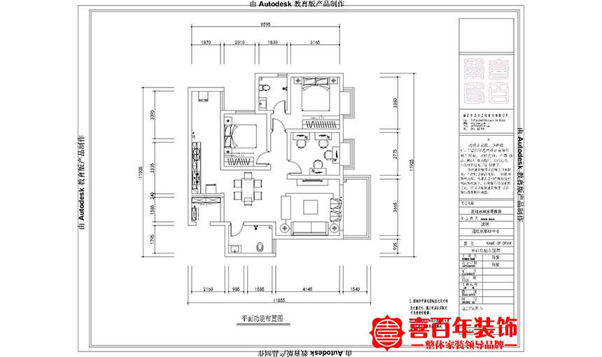 &#112;&#112;&#30005;&#23376;&#40;&#20013;&#22269;&#21306;&#41;&#23448;&#26041;&#32593;&#31449;