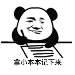 &#112;&#112;&#30005;&#23376;&#40;&#20013;&#22269;&#21306;&#41;&#23448;&#26041;&#32593;&#31449;