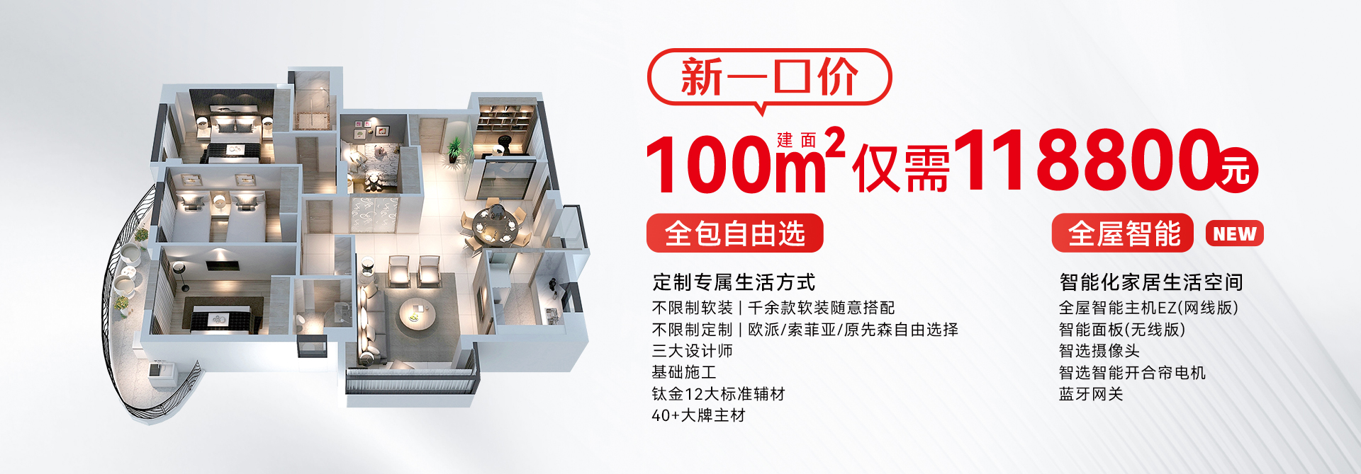&#112;&#112;&#30005;&#23376;&#40;&#20013;&#22269;&#21306;&#41;&#23448;&#26041;&#32593;&#31449;