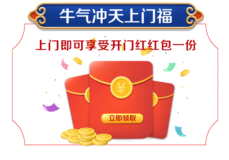 &#112;&#112;&#30005;&#23376;&#40;&#20013;&#22269;&#21306;&#41;&#23448;&#26041;&#32593;&#31449;