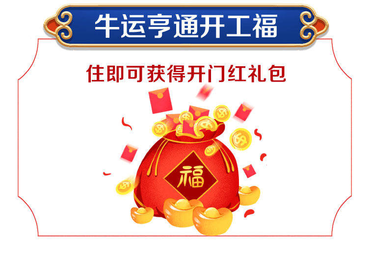 &#112;&#112;&#30005;&#23376;&#40;&#20013;&#22269;&#21306;&#41;&#23448;&#26041;&#32593;&#31449;