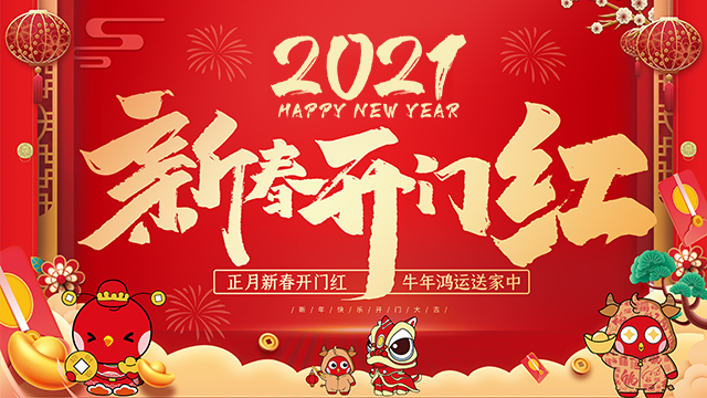&#112;&#112;&#30005;&#23376;&#40;&#20013;&#22269;&#21306;&#41;&#23448;&#26041;&#32593;&#31449;
