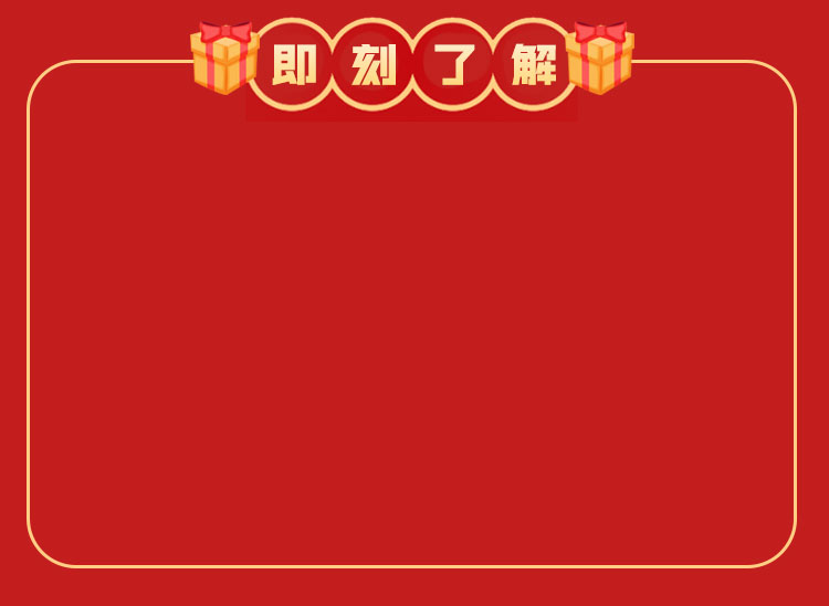 &#112;&#112;&#30005;&#23376;&#40;&#20013;&#22269;&#21306;&#41;&#23448;&#26041;&#32593;&#31449;