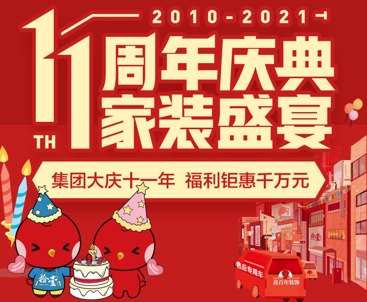 &#112;&#112;&#30005;&#23376;&#40;&#20013;&#22269;&#21306;&#41;&#23448;&#26041;&#32593;&#31449;