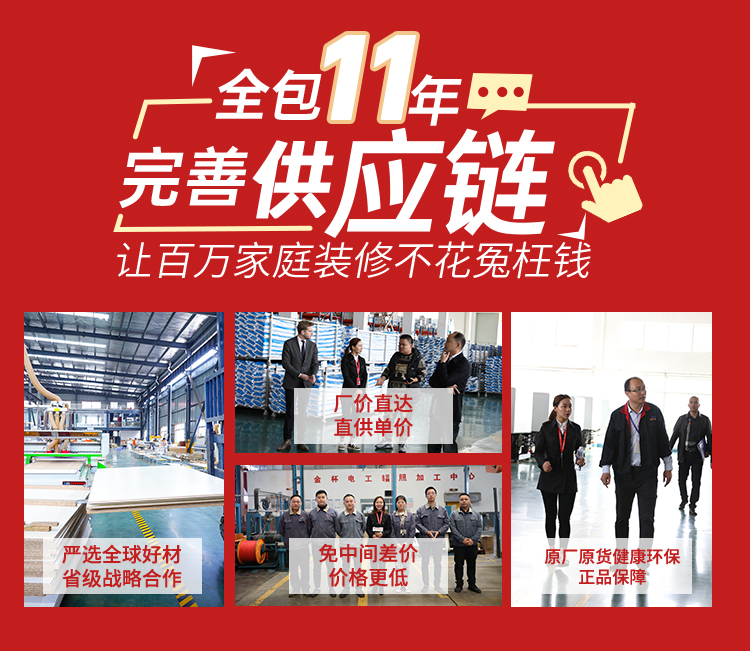 &#112;&#112;&#30005;&#23376;&#40;&#20013;&#22269;&#21306;&#41;&#23448;&#26041;&#32593;&#31449;