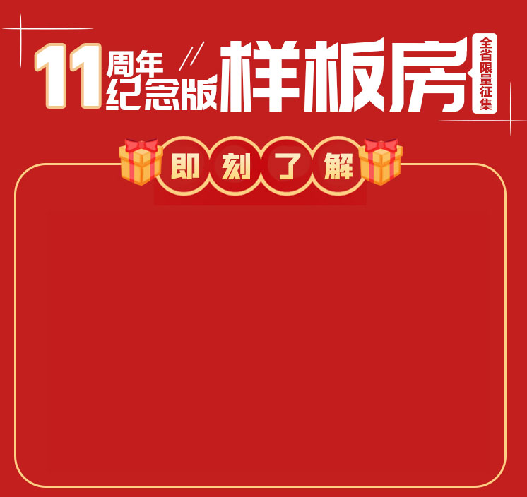 &#112;&#112;&#30005;&#23376;&#40;&#20013;&#22269;&#21306;&#41;&#23448;&#26041;&#32593;&#31449;
