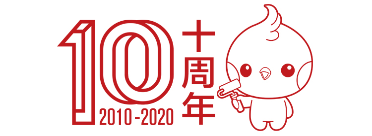 &#112;&#112;&#30005;&#23376;&#40;&#20013;&#22269;&#21306;&#41;&#23448;&#26041;&#32593;&#31449;