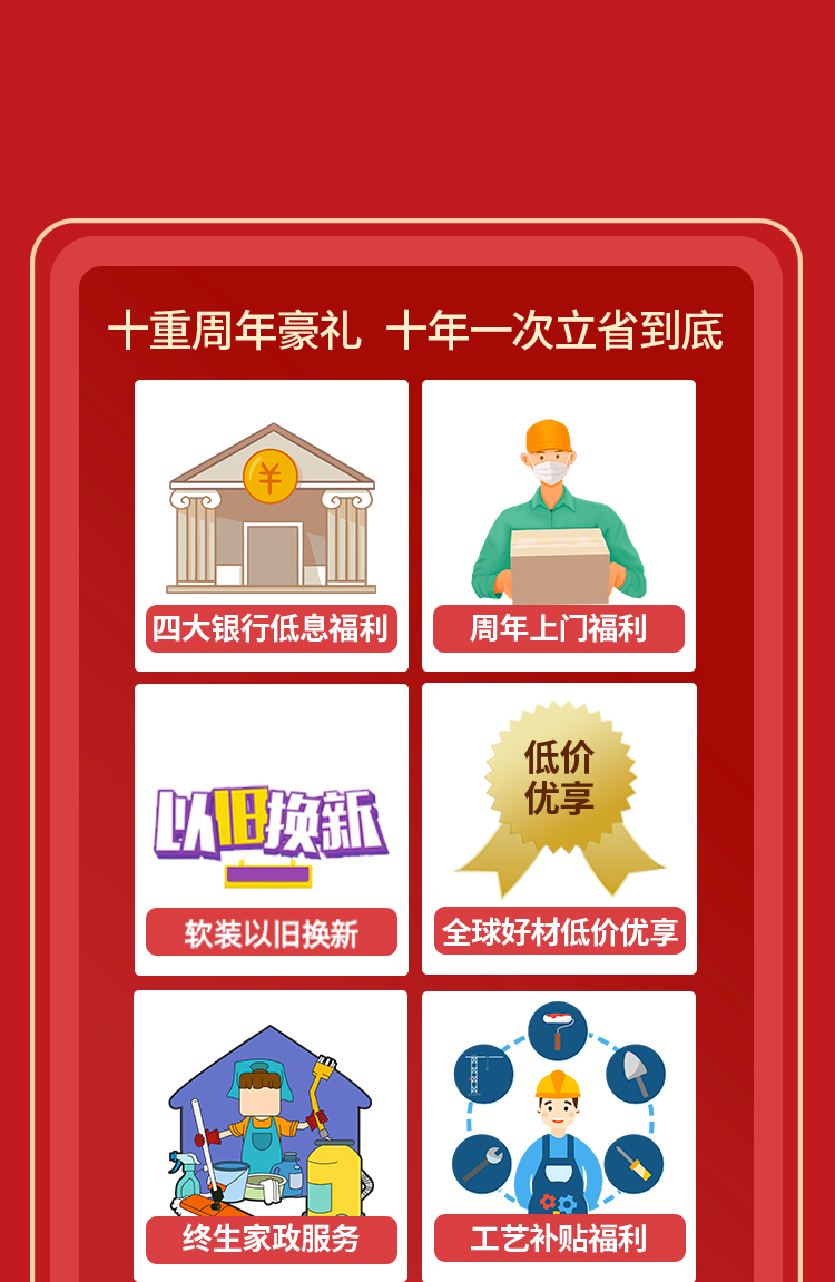 &#112;&#112;&#30005;&#23376;&#40;&#20013;&#22269;&#21306;&#41;&#23448;&#26041;&#32593;&#31449;