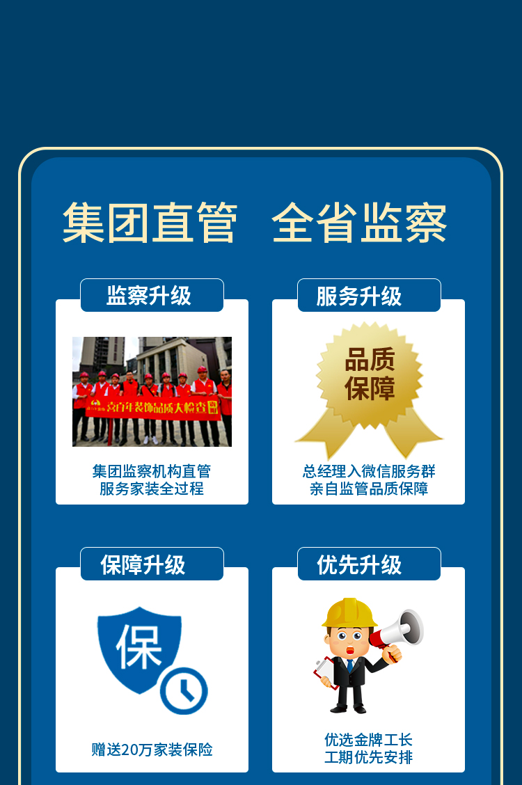 &#112;&#112;&#30005;&#23376;&#40;&#20013;&#22269;&#21306;&#41;&#23448;&#26041;&#32593;&#31449;