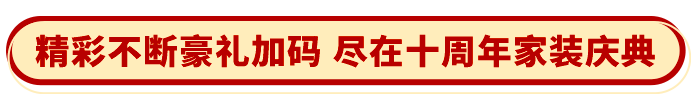&#112;&#112;&#30005;&#23376;&#40;&#20013;&#22269;&#21306;&#41;&#23448;&#26041;&#32593;&#31449;