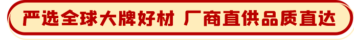 &#112;&#112;&#30005;&#23376;&#40;&#20013;&#22269;&#21306;&#41;&#23448;&#26041;&#32593;&#31449;