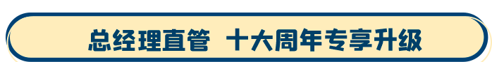 &#112;&#112;&#30005;&#23376;&#40;&#20013;&#22269;&#21306;&#41;&#23448;&#26041;&#32593;&#31449;