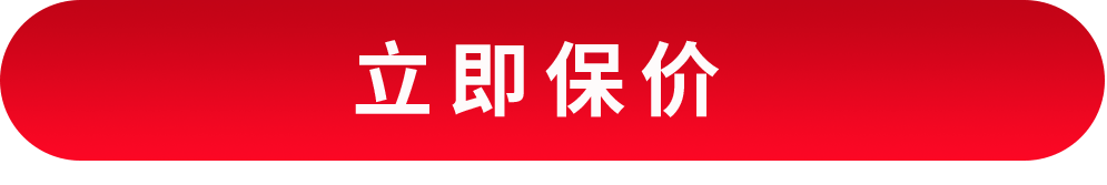 &#112;&#112;&#30005;&#23376;&#40;&#20013;&#22269;&#21306;&#41;&#23448;&#26041;&#32593;&#31449;