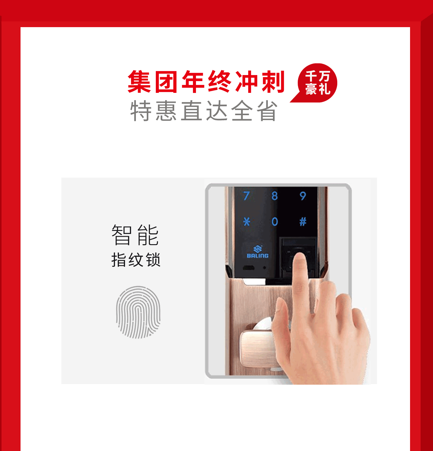 &#112;&#112;&#30005;&#23376;&#40;&#20013;&#22269;&#21306;&#41;&#23448;&#26041;&#32593;&#31449;