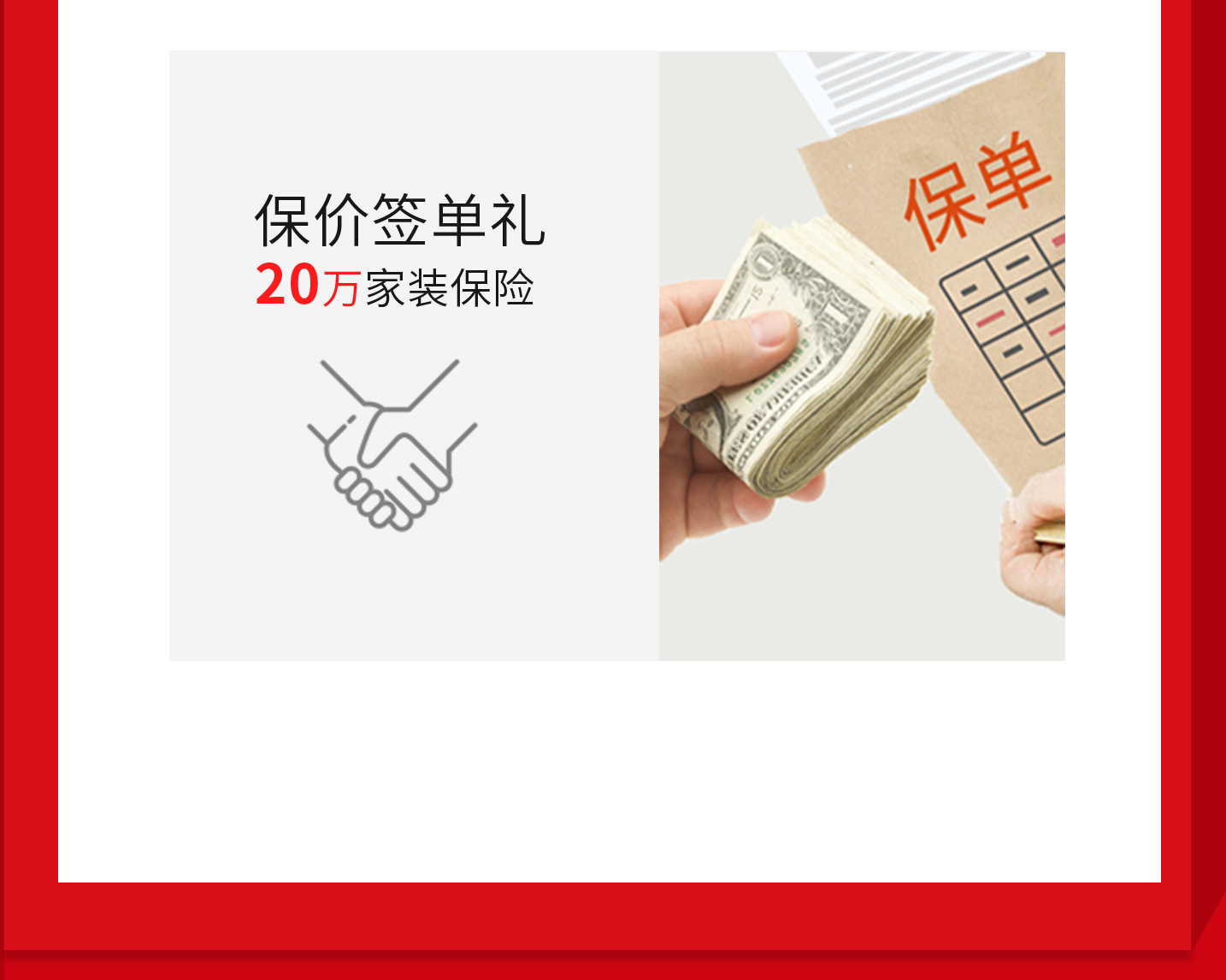 &#112;&#112;&#30005;&#23376;&#40;&#20013;&#22269;&#21306;&#41;&#23448;&#26041;&#32593;&#31449;