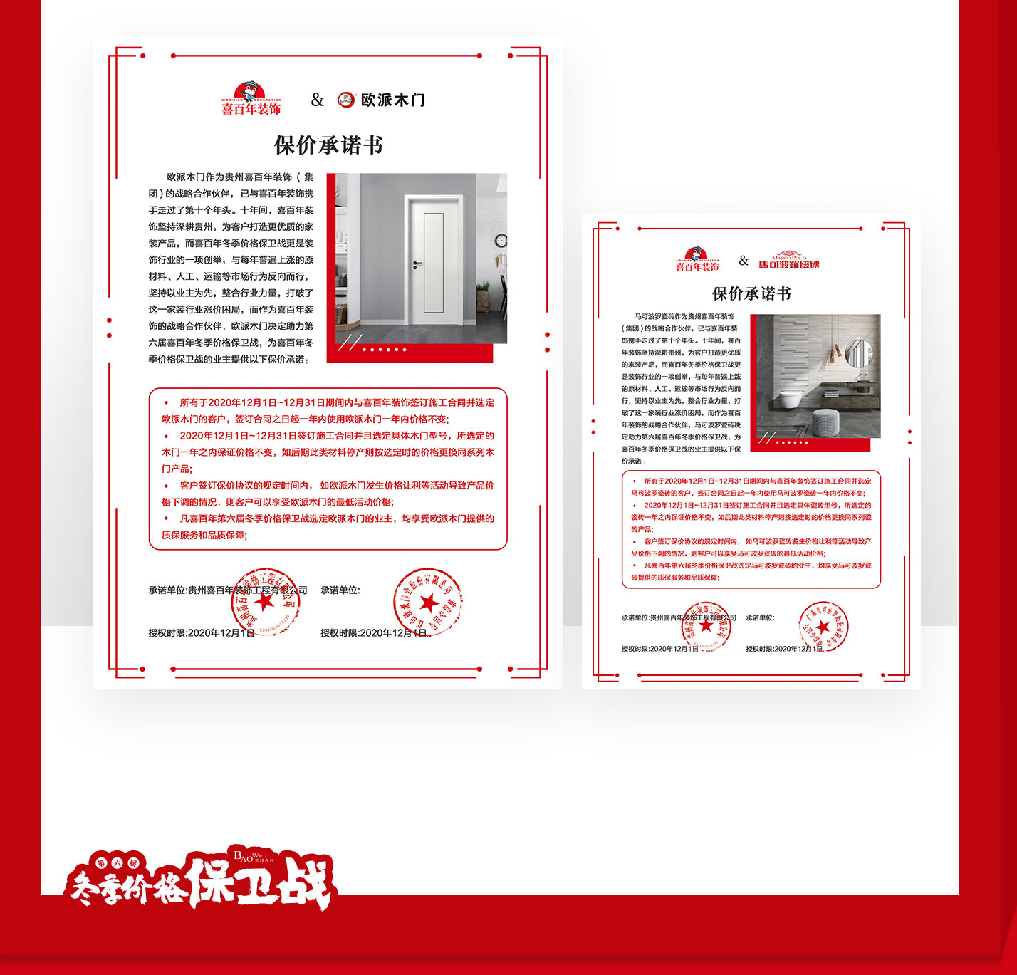 &#112;&#112;&#30005;&#23376;&#40;&#20013;&#22269;&#21306;&#41;&#23448;&#26041;&#32593;&#31449;