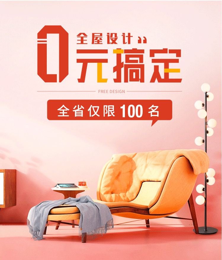 &#112;&#112;&#30005;&#23376;&#40;&#20013;&#22269;&#21306;&#41;&#23448;&#26041;&#32593;&#31449;