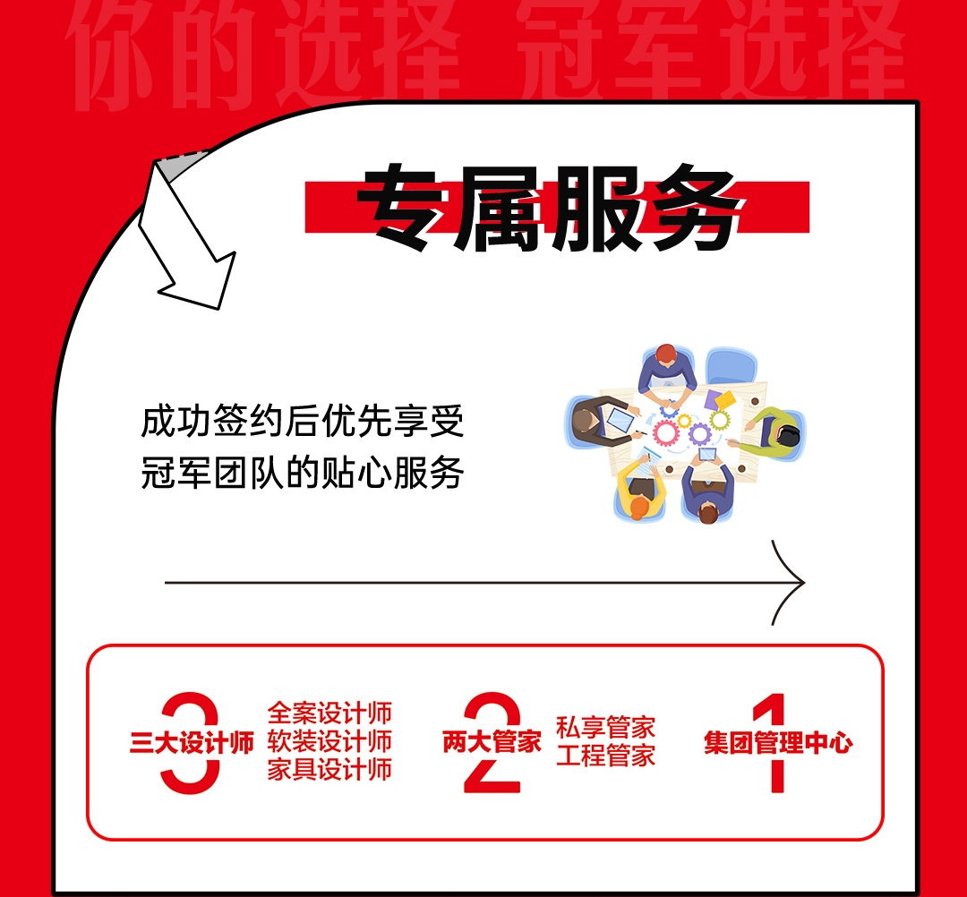 &#112;&#112;&#30005;&#23376;&#40;&#20013;&#22269;&#21306;&#41;&#23448;&#26041;&#32593;&#31449;