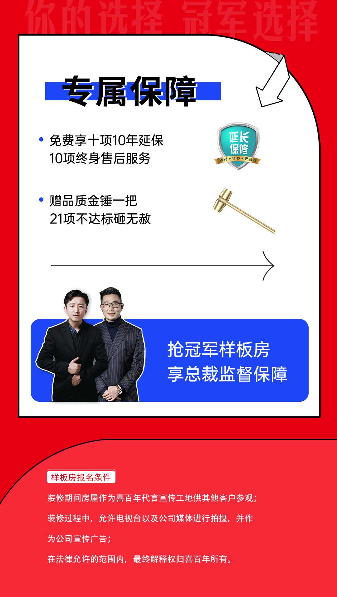 &#112;&#112;&#30005;&#23376;&#40;&#20013;&#22269;&#21306;&#41;&#23448;&#26041;&#32593;&#31449;