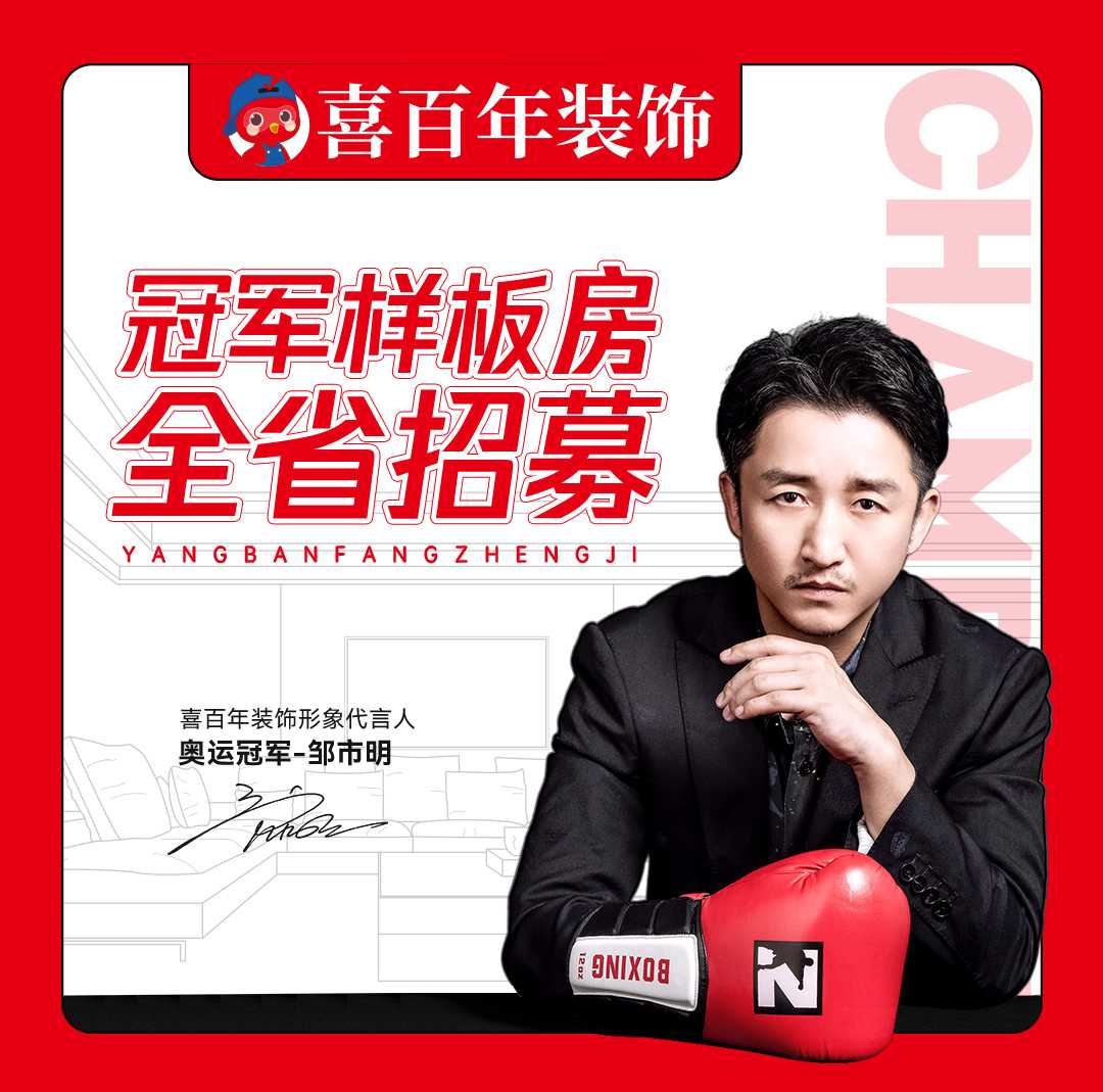 &#112;&#112;&#30005;&#23376;&#40;&#20013;&#22269;&#21306;&#41;&#23448;&#26041;&#32593;&#31449;