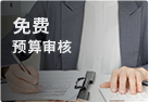 &#112;&#112;&#30005;&#23376;&#40;&#20013;&#22269;&#21306;&#41;&#23448;&#26041;&#32593;&#31449;