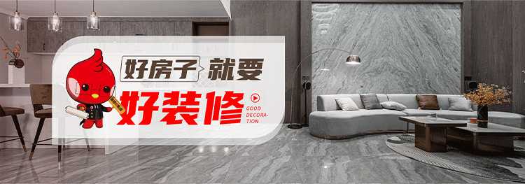 &#112;&#112;&#30005;&#23376;&#40;&#20013;&#22269;&#21306;&#41;&#23448;&#26041;&#32593;&#31449;