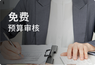 &#112;&#112;&#30005;&#23376;&#40;&#20013;&#22269;&#21306;&#41;&#23448;&#26041;&#32593;&#31449;