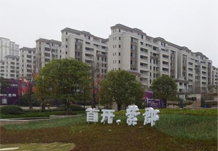 &#112;&#112;&#30005;&#23376;&#40;&#20013;&#22269;&#21306;&#41;&#23448;&#26041;&#32593;&#31449;