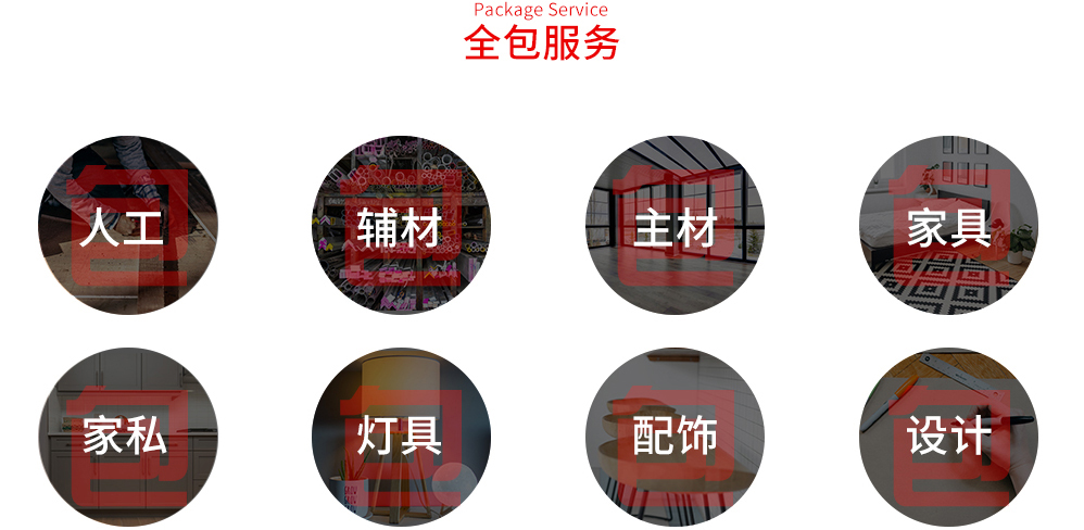 pp电子(中国区)官方网站