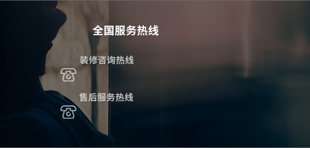 pp电子(中国区)官方网站