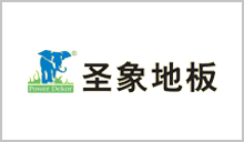 pp电子(中国区)官方网站