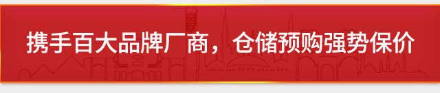 &#112;&#112;&#30005;&#23376;&#40;&#20013;&#22269;&#21306;&#41;&#23448;&#26041;&#32593;&#31449;