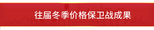 &#112;&#112;&#30005;&#23376;&#40;&#20013;&#22269;&#21306;&#41;&#23448;&#26041;&#32593;&#31449;