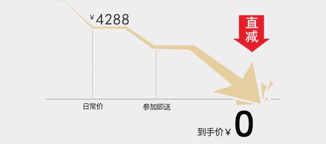 &#112;&#112;&#30005;&#23376;&#40;&#20013;&#22269;&#21306;&#41;&#23448;&#26041;&#32593;&#31449;