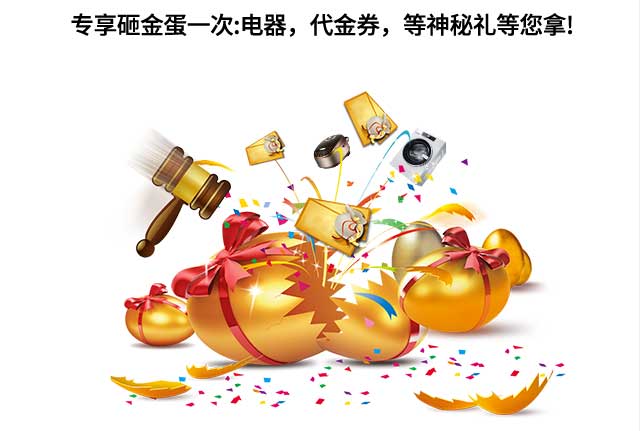 &#112;&#112;&#30005;&#23376;&#40;&#20013;&#22269;&#21306;&#41;&#23448;&#26041;&#32593;&#31449;