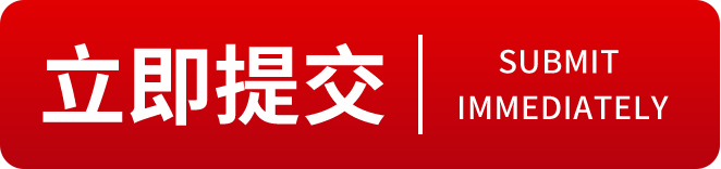 &#112;&#112;&#30005;&#23376;&#40;&#20013;&#22269;&#21306;&#41;&#23448;&#26041;&#32593;&#31449;