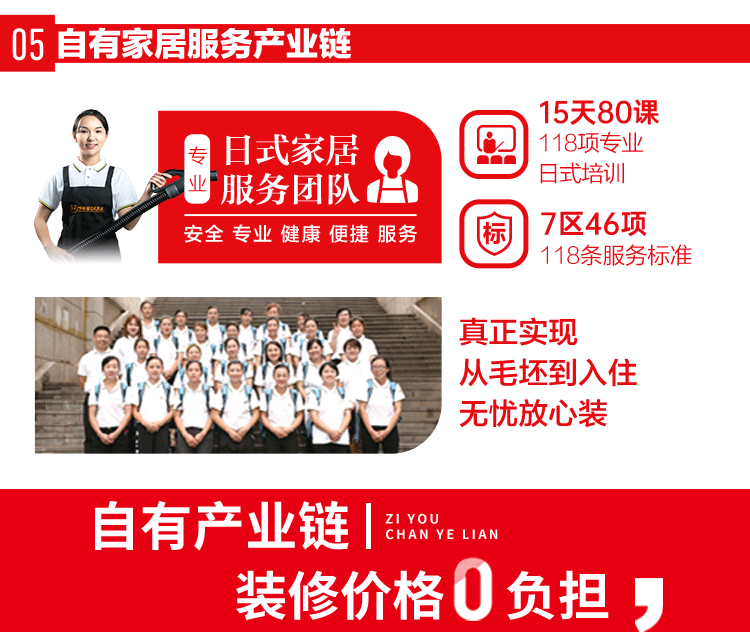 &#112;&#112;&#30005;&#23376;&#40;&#20013;&#22269;&#21306;&#41;&#23448;&#26041;&#32593;&#31449;