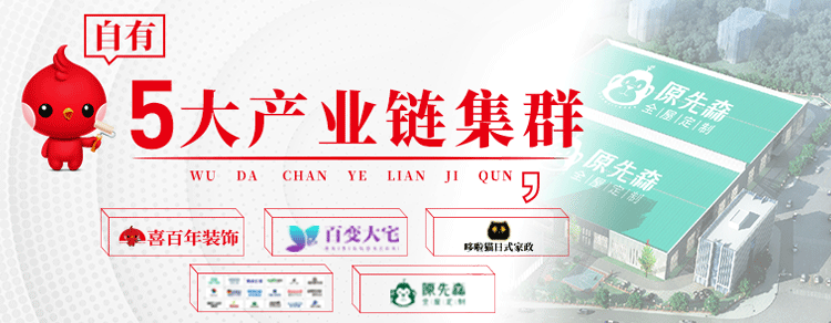 &#112;&#112;&#30005;&#23376;&#40;&#20013;&#22269;&#21306;&#41;&#23448;&#26041;&#32593;&#31449;