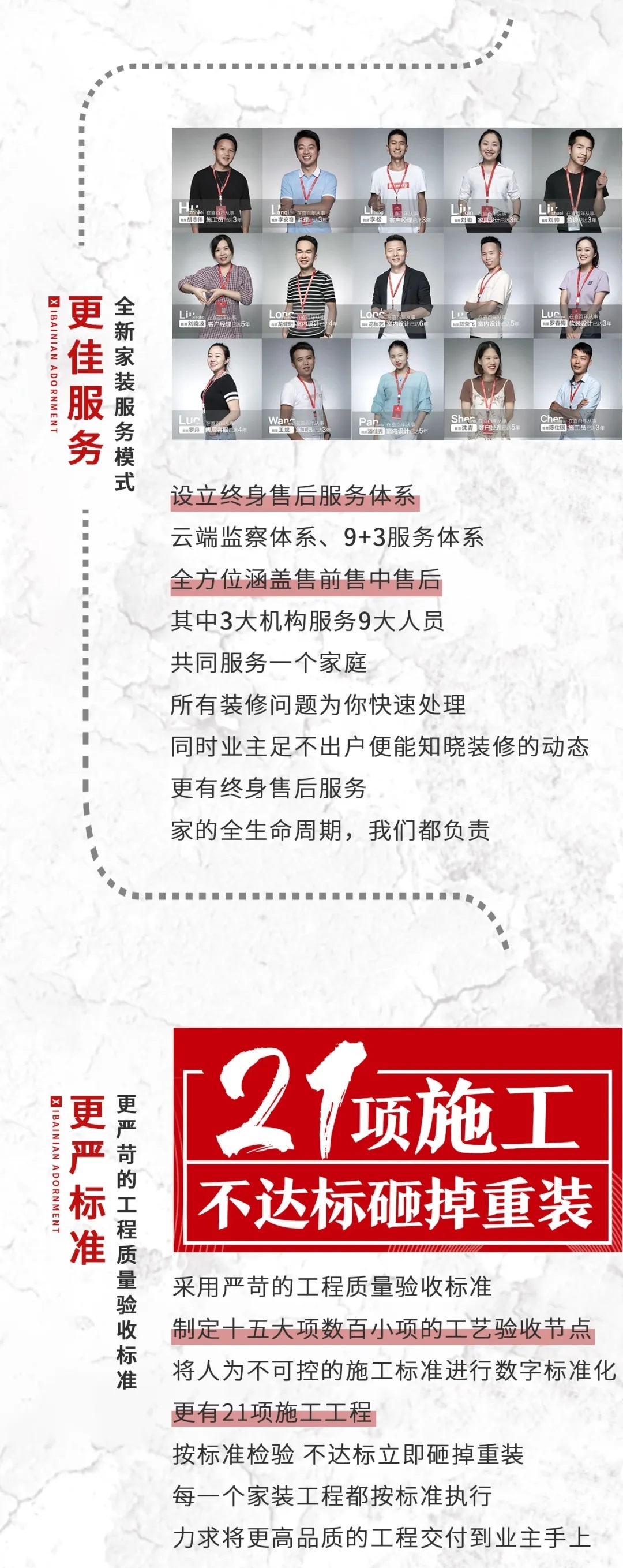 &#112;&#112;&#30005;&#23376;&#40;&#20013;&#22269;&#21306;&#41;&#23448;&#26041;&#32593;&#31449;