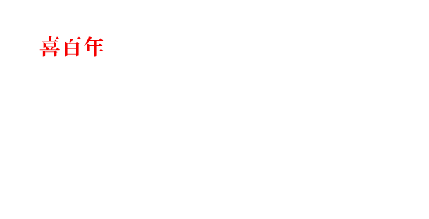 &#112;&#112;&#30005;&#23376;&#40;&#20013;&#22269;&#21306;&#41;&#23448;&#26041;&#32593;&#31449;