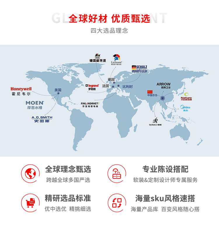 &#112;&#112;&#30005;&#23376;&#40;&#20013;&#22269;&#21306;&#41;&#23448;&#26041;&#32593;&#31449;